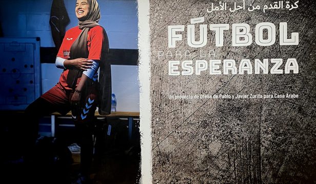 Ofelia de Pablo, Javier Zúrita, Exhibición Fútbol para la Esperanza en Casa Árabe por HJakawatifgilm